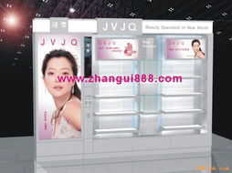 廣州展柜廠專業(yè)供應(yīng) 化妝品彩妝架定制解決方案