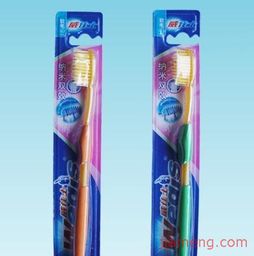 揚(yáng)州市邗江建國(guó)旅游用品廠化妝品加盟連鎖火爆招商中