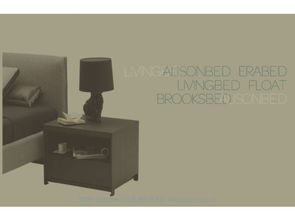 銳馳現(xiàn)代椅子在設(shè)計(jì)中的軟裝應(yīng)用與數(shù)字資源整合