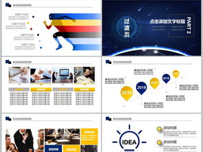 計(jì)算機(jī)網(wǎng)絡(luò)工程設(shè)計(jì) 安全通信與大數(shù)據(jù)應(yīng)用