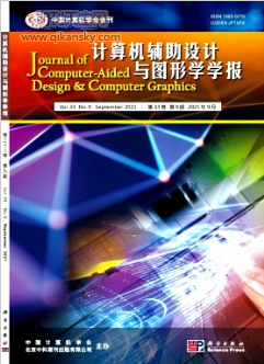 人臉識別技術及其在計算機網絡工程設計中的應用研究