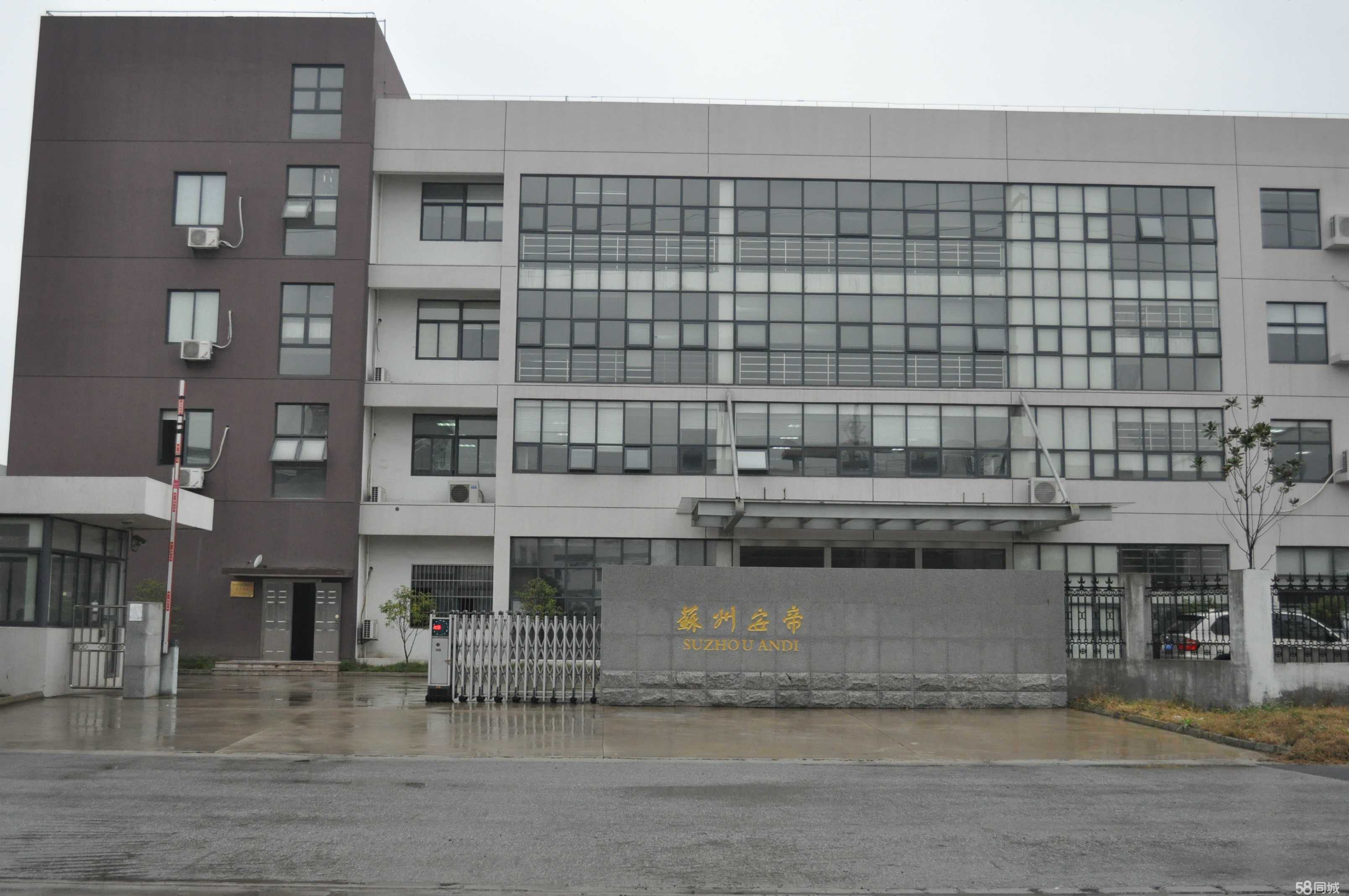蘇州立豐模具材料 以精細化管理夯實企業發展根基
