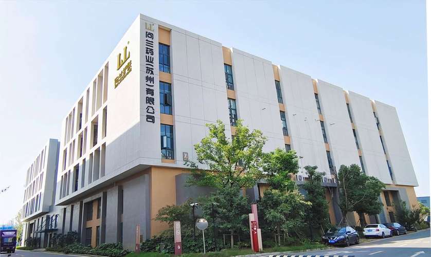 工廠可以提供產品方向和基礎建議,但最終名稱,包裝和宣傳內容要結合